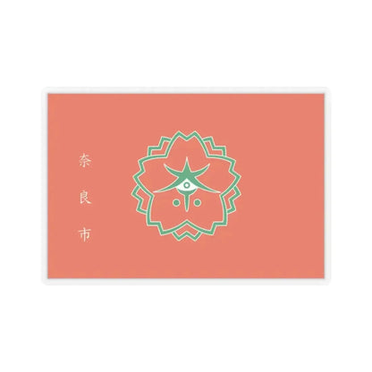 Flag of Nara Nara Japan - STICKER Vinyl Kiss-Cut Decal 2 Inch Transparent - The Sticker Space