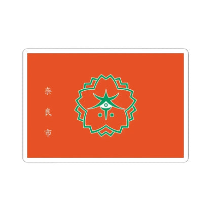 Flag of Nara Nara Japan - STICKER Vinyl Kiss-Cut Decal 2 Inch White - The Sticker Space