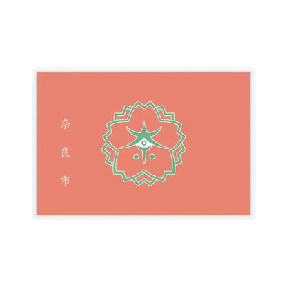 Flag of Nara Nara Japan - STICKER Vinyl Kiss-Cut Decal 3 Inch Transparent - The Sticker Space
