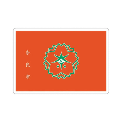 Flag of Nara Nara Japan - STICKER Vinyl Kiss-Cut Decal 3 Inch White - The Sticker Space