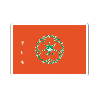 Flag of Nara Nara Japan - STICKER Vinyl Kiss-Cut Decal 4 Inch White - The Sticker Space