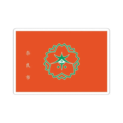 Flag of Nara Nara Japan - STICKER Vinyl Kiss-Cut Decal 6 Inch White - The Sticker Space