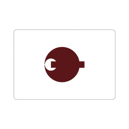 Flag of Nara Prefecture Japan STICKER Vinyl Die-Cut Decal 2 Inch - The Sticker Space