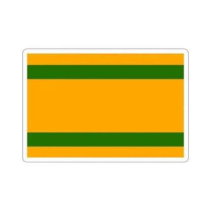 Flag of Naranjito Puerto Rico STICKER Vinyl Die-Cut Decal 2 Inch - The Sticker Space