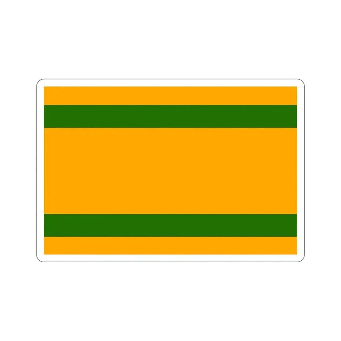 Flag of Naranjito Puerto Rico STICKER Vinyl Die-Cut Decal 6 Inch - The Sticker Space