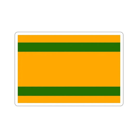 Flag of Naranjito Puerto Rico STICKER Vinyl Die-Cut Decal 6 Inch - The Sticker Space