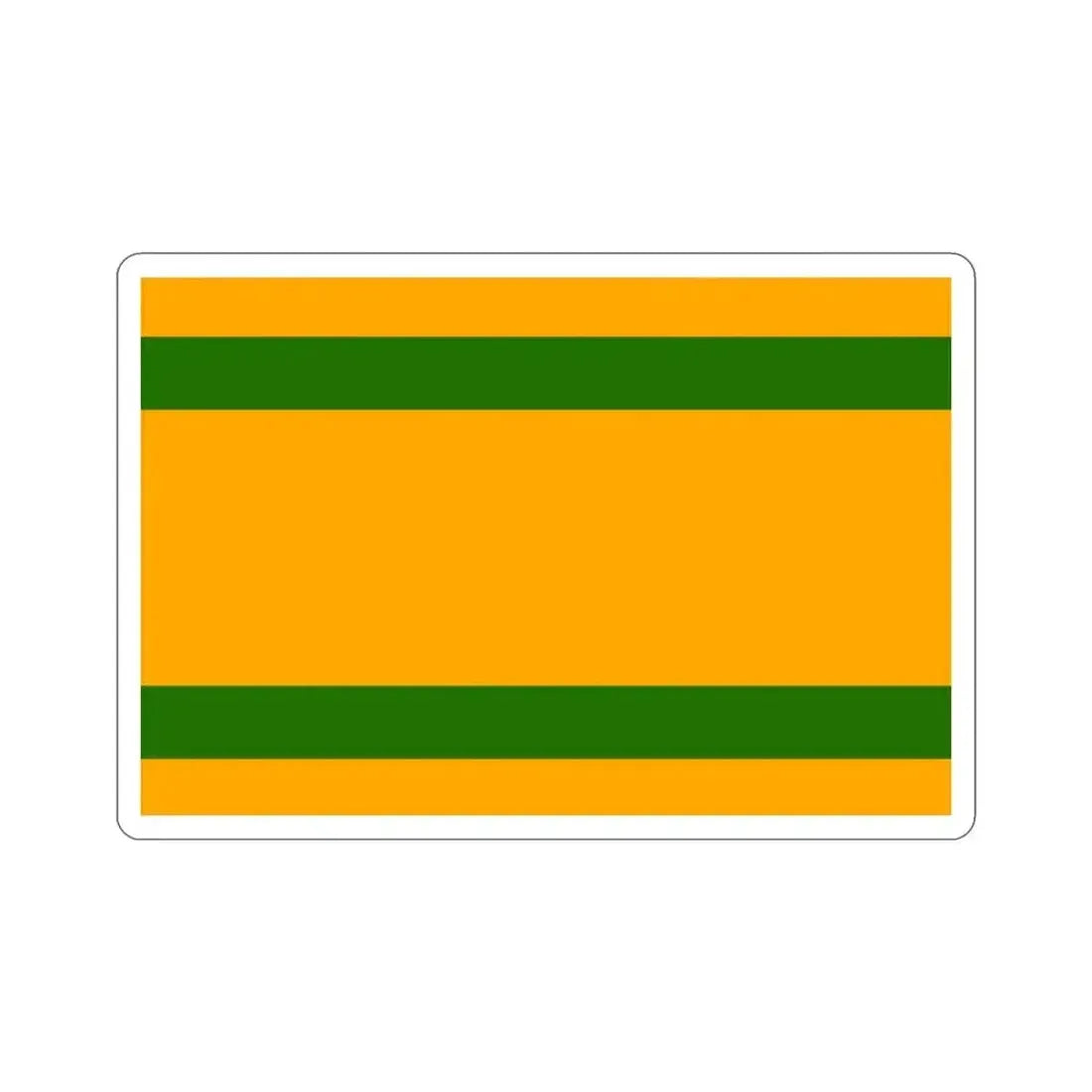 Flag of Naranjito Puerto Rico STICKER Vinyl Die-Cut Decal - The Sticker Space