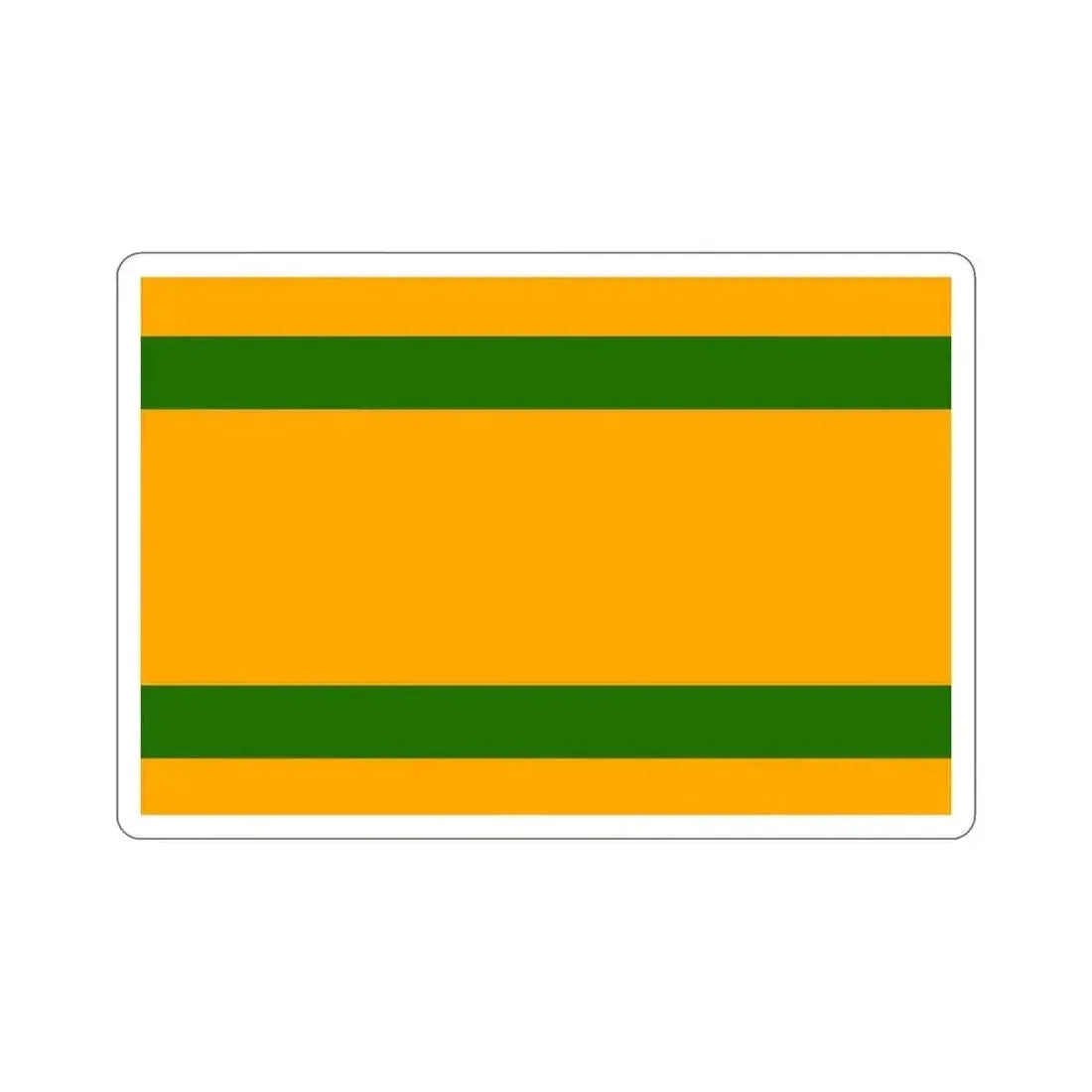 Flag of Naranjito Puerto Rico STICKER Vinyl Die-Cut Decal - The Sticker Space