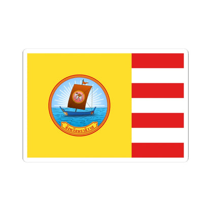 Flag of Narathiwat (Thailand) STICKER Vinyl Kiss-Cut Decal 3 Inch White - The Sticker Space