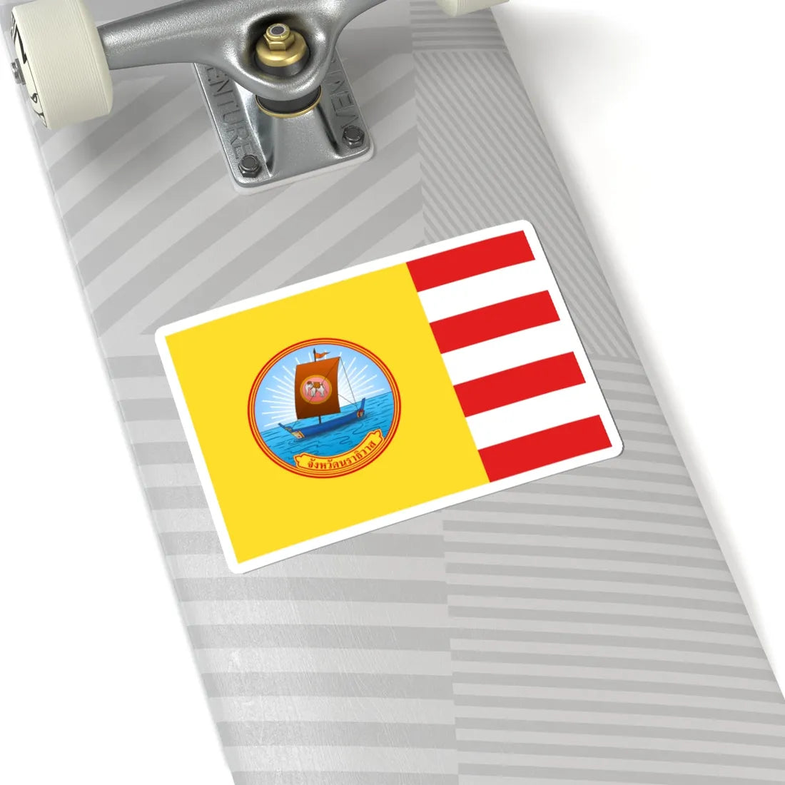 Flag of Narathiwat (Thailand) STICKER Vinyl Kiss-Cut Decal - The Sticker Space