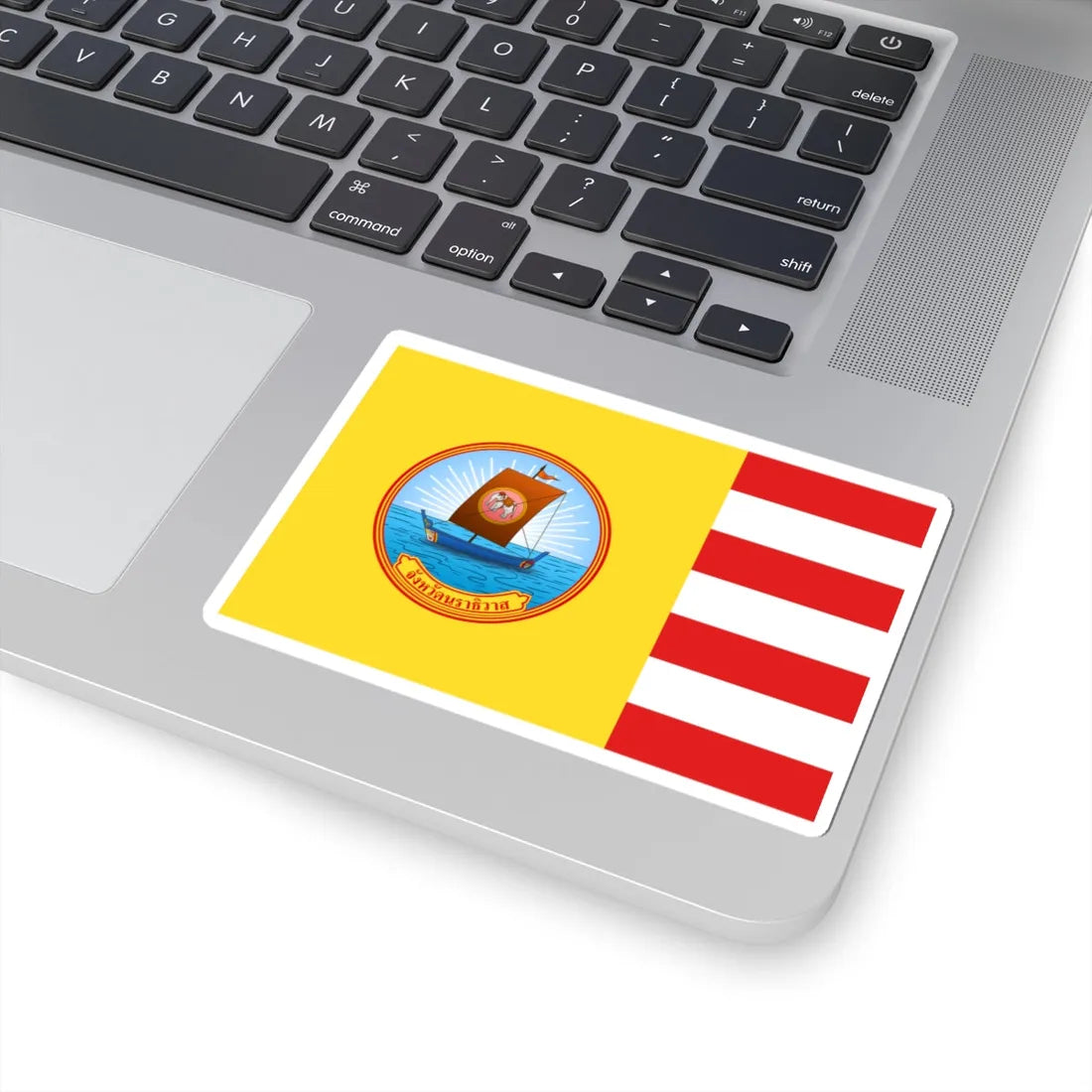 Flag of Narathiwat (Thailand) STICKER Vinyl Kiss-Cut Decal - The Sticker Space