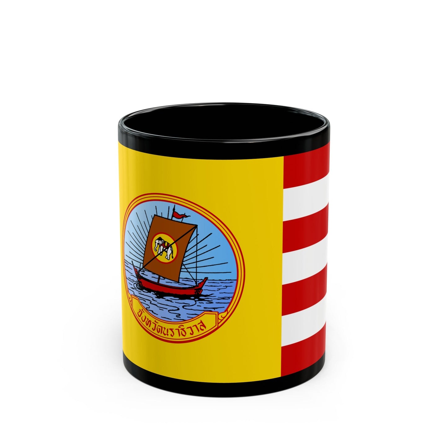 Flag of Naratiwat Province Thailand - Black Coffee Mug-11oz-The Sticker Space