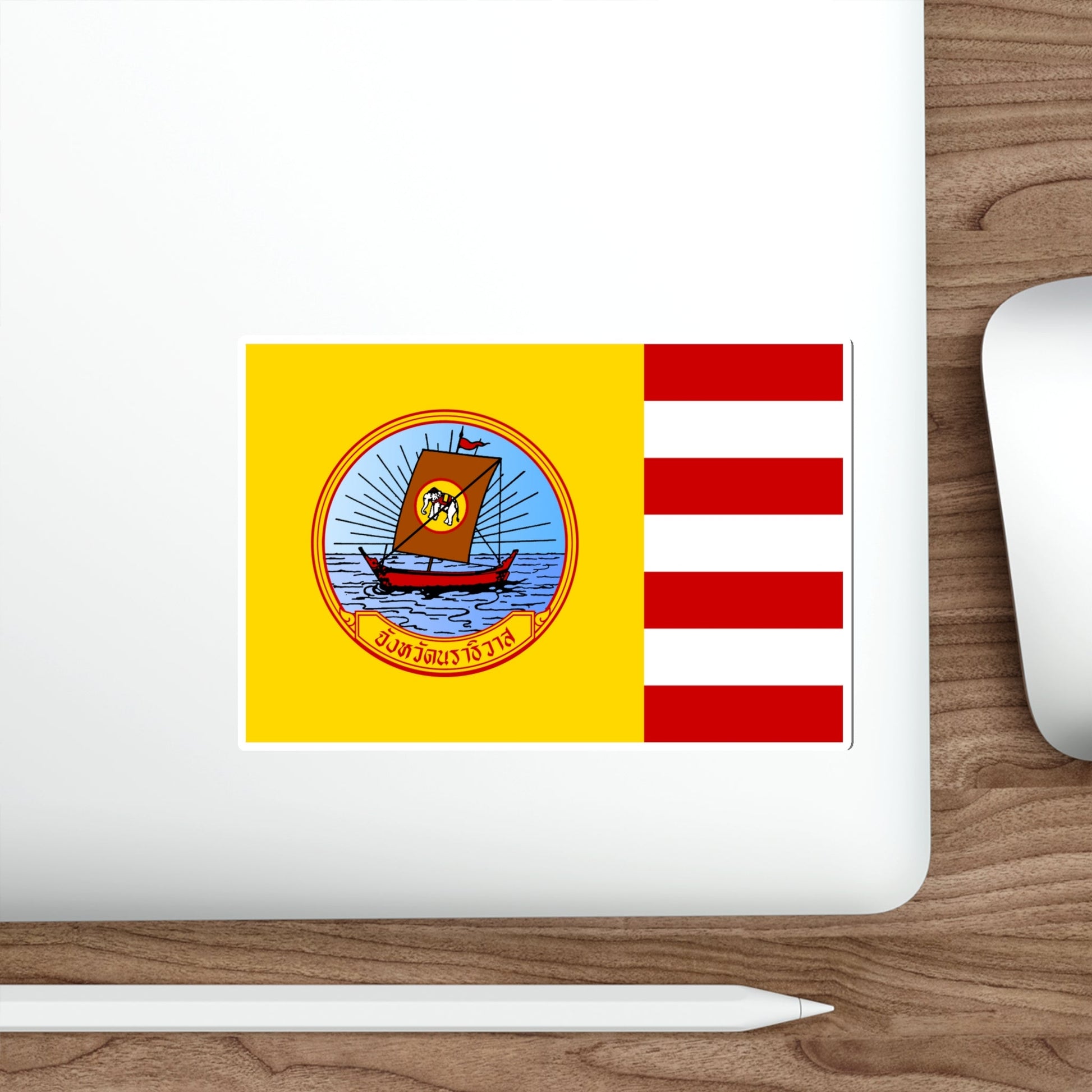 Flag of Naratiwat Province Thailand STICKER Vinyl Die-Cut Decal-The Sticker Space