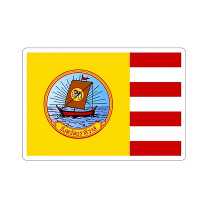 Flag of Naratiwat Province Thailand STICKER Vinyl Die-Cut Decal 2 Inch - The Sticker Space