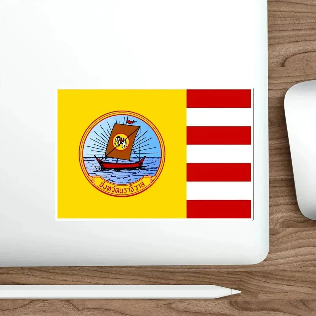 Flag of Naratiwat Province Thailand STICKER Vinyl Die-Cut Decal - The Sticker Space