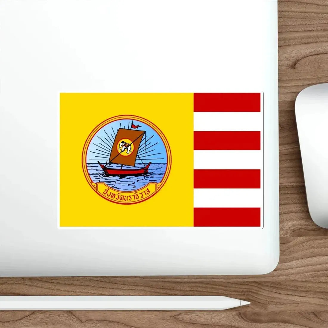 Flag of Naratiwat Province Thailand STICKER Vinyl Die-Cut Decal - The Sticker Space