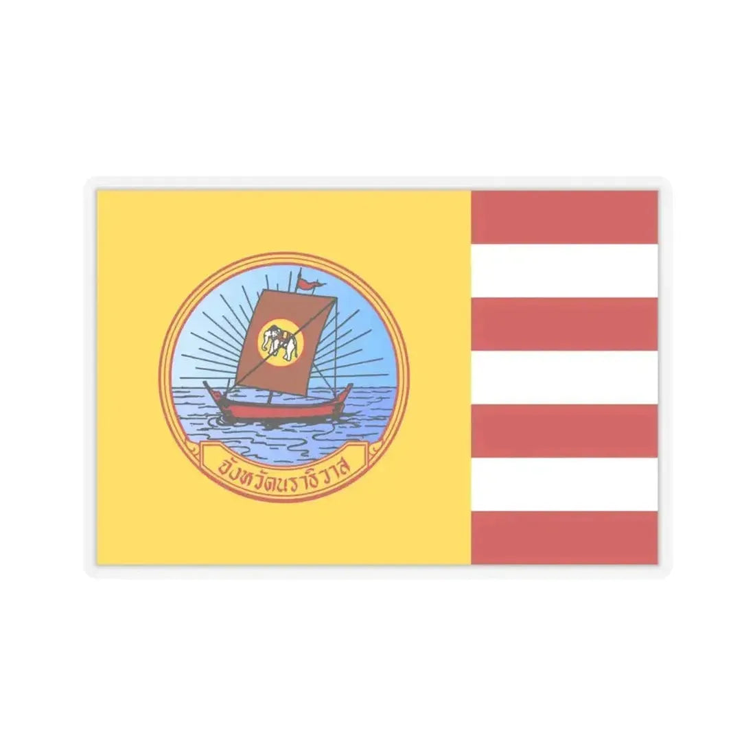 Flag of Naratiwat Province Thailand - STICKER Vinyl Kiss-Cut Decal 6 Inch Transparent - The Sticker Space