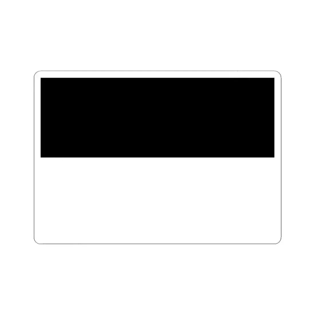 Flag of Narciso Campero Province (Bolivia) STICKER Vinyl Kiss-Cut Decal 4 Inch White - The Sticker Space