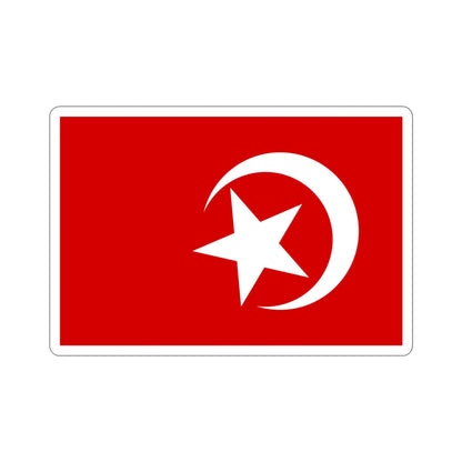 Flag of Nation of Islam STICKER Vinyl Die-Cut Decal-4 Inch-The Sticker Space