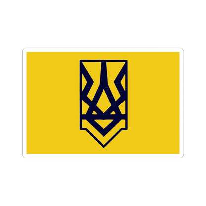 Flag of National Corps variant (Ukraine) STICKER Vinyl Kiss-Cut Decal 4 Inch White - The Sticker Space