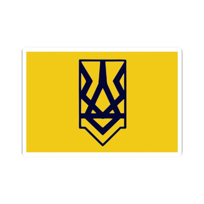 Flag of National Corps variant (Ukraine) STICKER Vinyl Kiss-Cut Decal - The Sticker Space