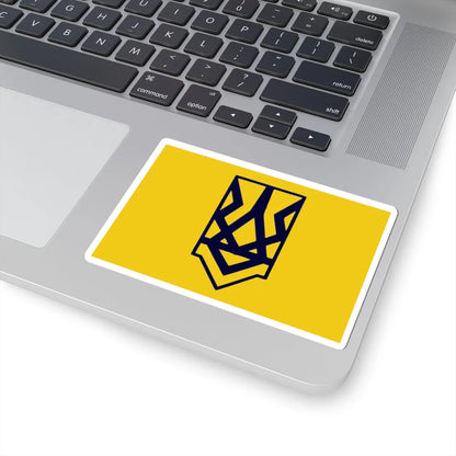 Flag of National Corps variant (Ukraine) STICKER Vinyl Kiss-Cut Decal - The Sticker Space