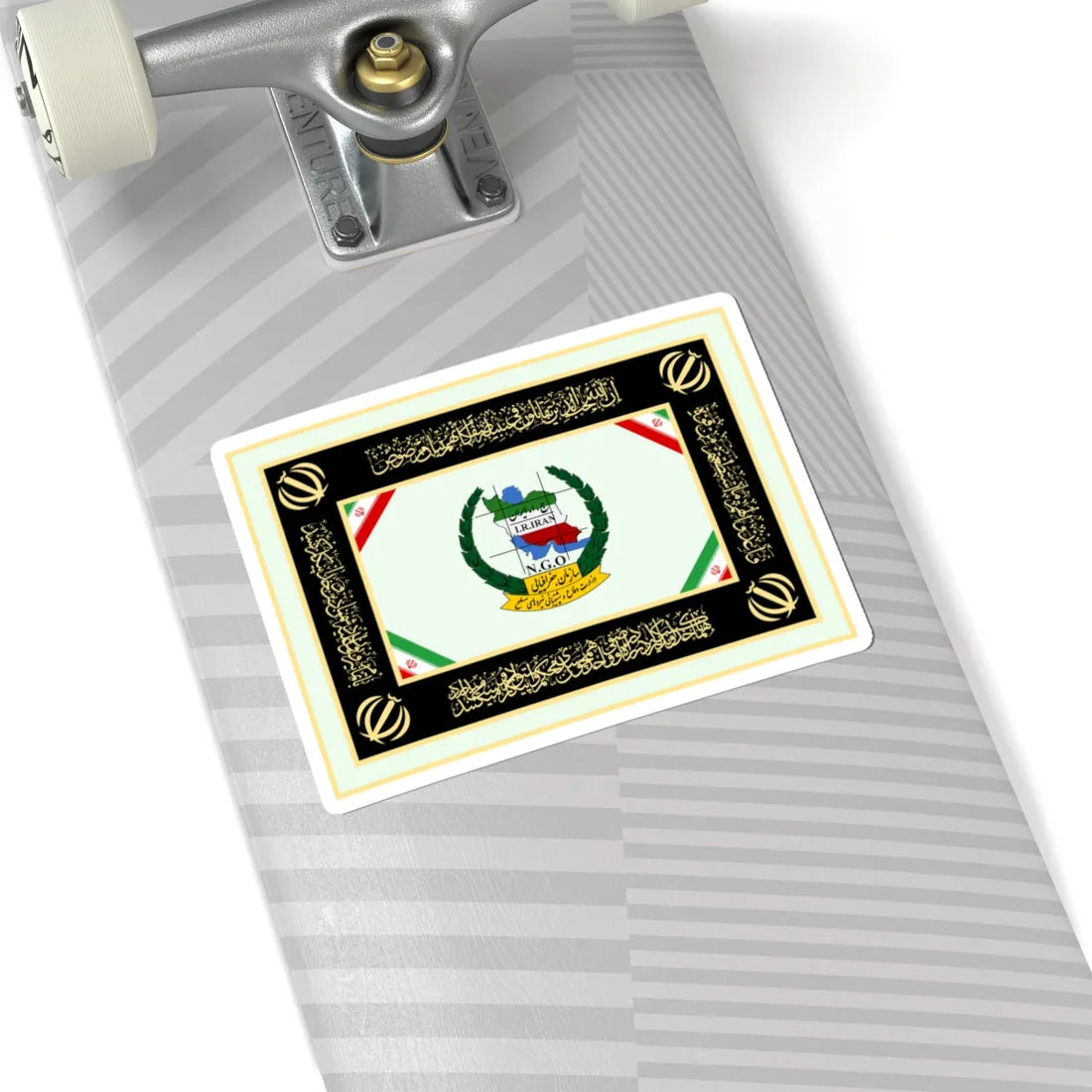 Flag of National Geographical Organization of Iranian Armed Forces (Iran) STICKER Vinyl Kiss-Cut Decal - The Sticker Space