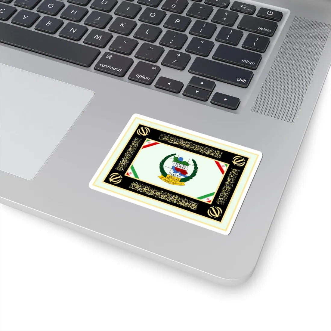 Flag of National Geographical Organization of Iranian Armed Forces (Iran) STICKER Vinyl Kiss-Cut Decal - The Sticker Space