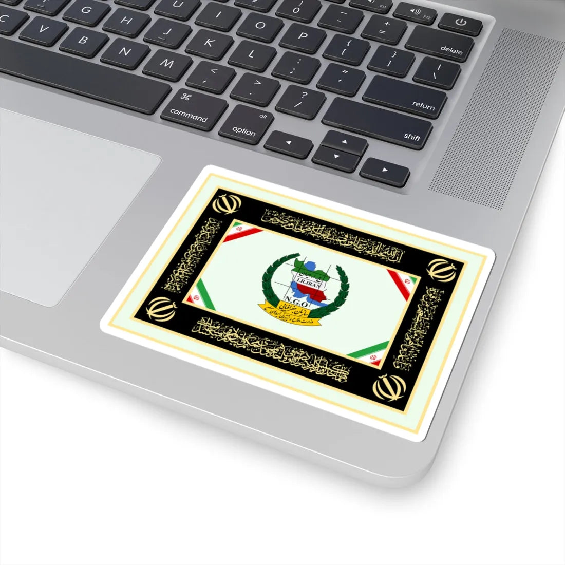Flag of National Geographical Organization of Iranian Armed Forces (Iran) STICKER Vinyl Kiss-Cut Decal - The Sticker Space