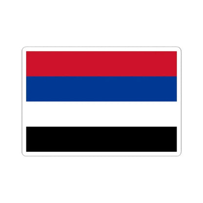 Flag of Native Peoples of Colombia (Colombia) STICKER Vinyl Kiss-Cut Decal 2 Inch White - The Sticker Space