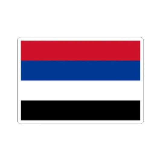 Flag of Native Peoples of Colombia (Colombia) STICKER Vinyl Kiss-Cut Decal 2 Inch White - The Sticker Space