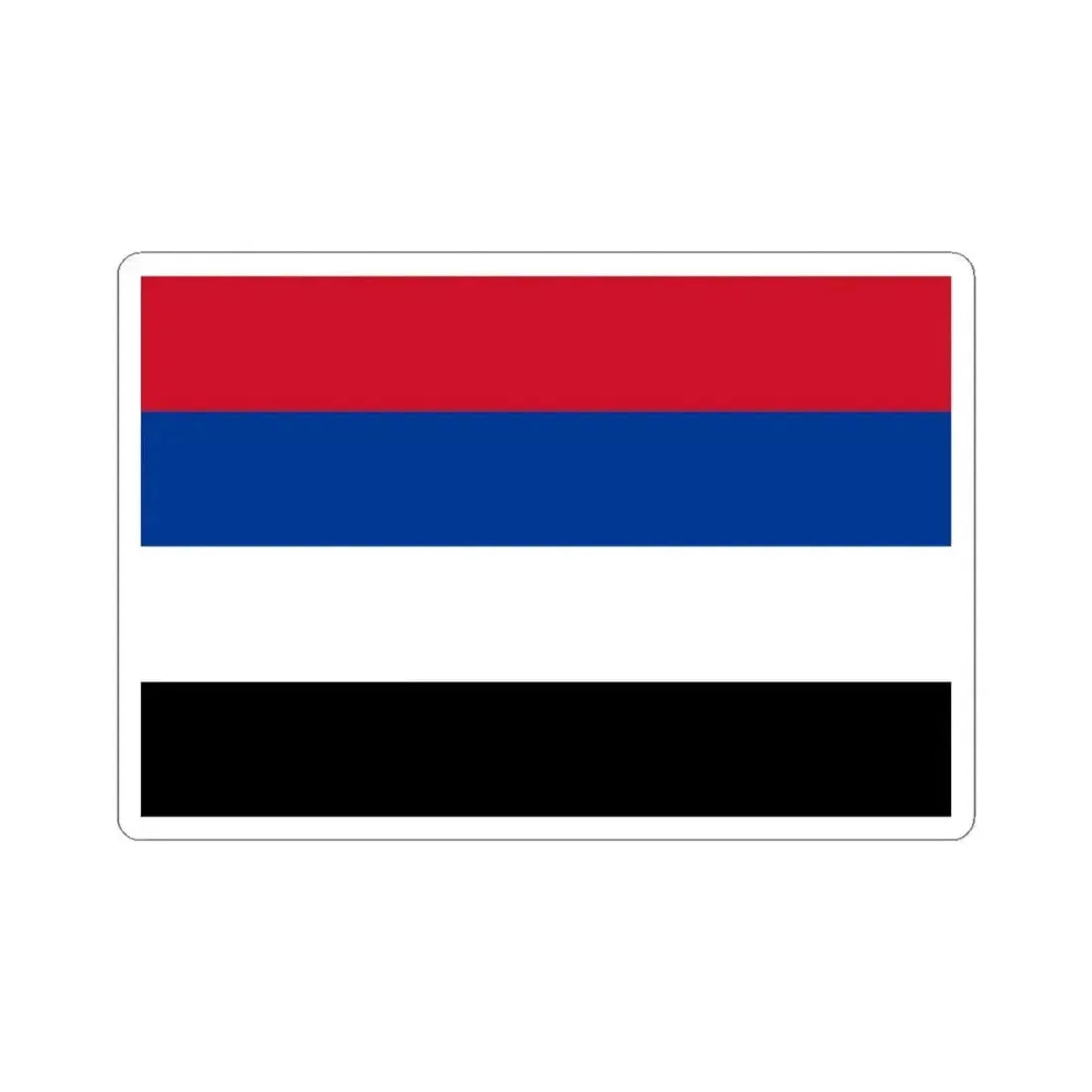 Flag of Native Peoples of Colombia (Colombia) STICKER Vinyl Kiss-Cut Decal 3 Inch White - The Sticker Space