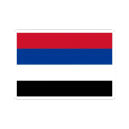 Flag of Native Peoples of Colombia (Colombia) STICKER Vinyl Kiss-Cut Decal 3 Inch White - The Sticker Space