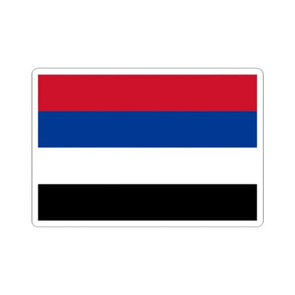 Flag of Native Peoples of Colombia (Colombia) STICKER Vinyl Kiss-Cut Decal 4 Inch White - The Sticker Space