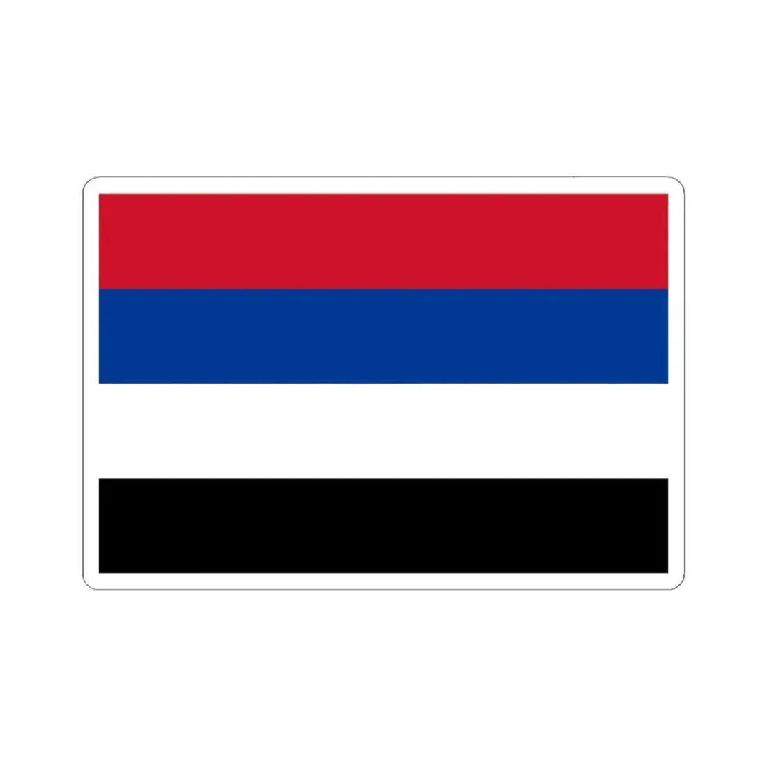 Flag of Native Peoples of Colombia (Colombia) STICKER Vinyl Kiss-Cut Decal 6 Inch White - The Sticker Space