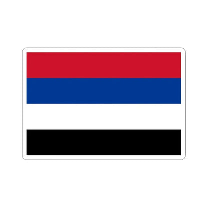 Flag of Native Peoples of Colombia (Colombia) STICKER Vinyl Kiss-Cut Decal 6 Inch White - The Sticker Space