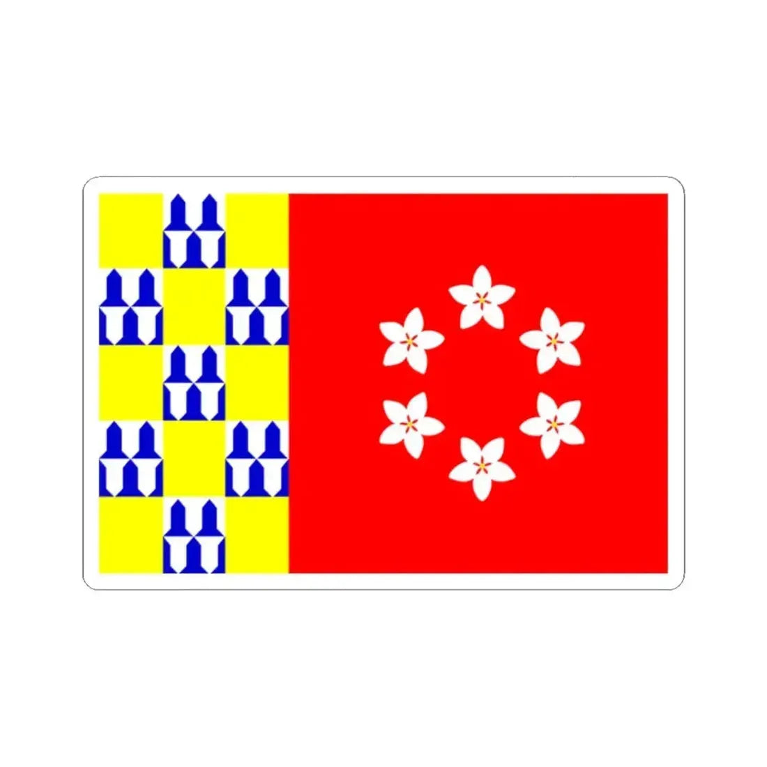 Flag of Nava (Belgium) STICKER Vinyl Kiss-Cut Decal 2 Inch White - The Sticker Space