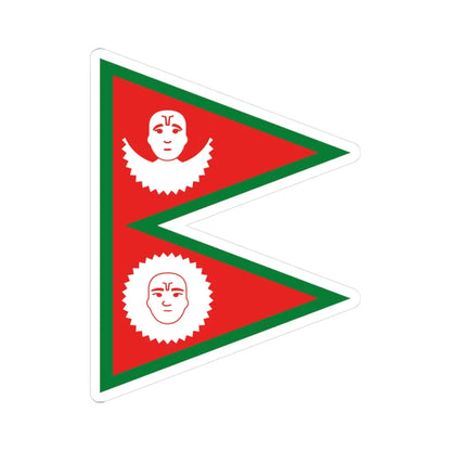 Flag of Nepal 1856-c.1930 (Nepal) STICKER Vinyl Kiss-Cut Decal 3 Inch White - The Sticker Space