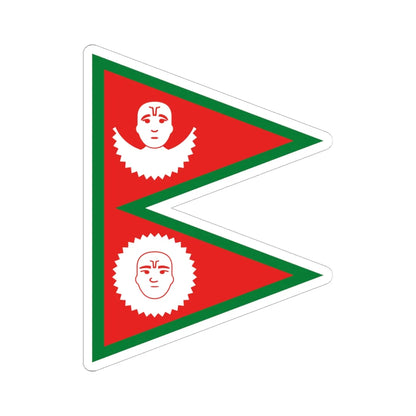 Flag of Nepal 1856-c.1930 (Nepal) STICKER Vinyl Kiss-Cut Decal 6 Inch White - The Sticker Space