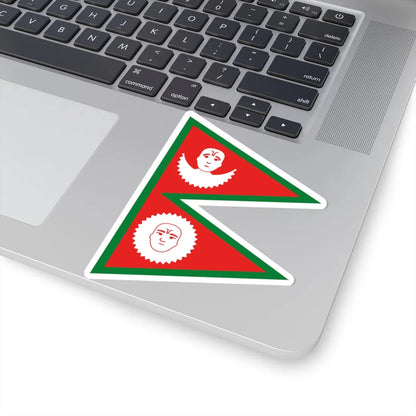 Flag of Nepal 1856-c.1930 (Nepal) STICKER Vinyl Kiss-Cut Decal - The Sticker Space