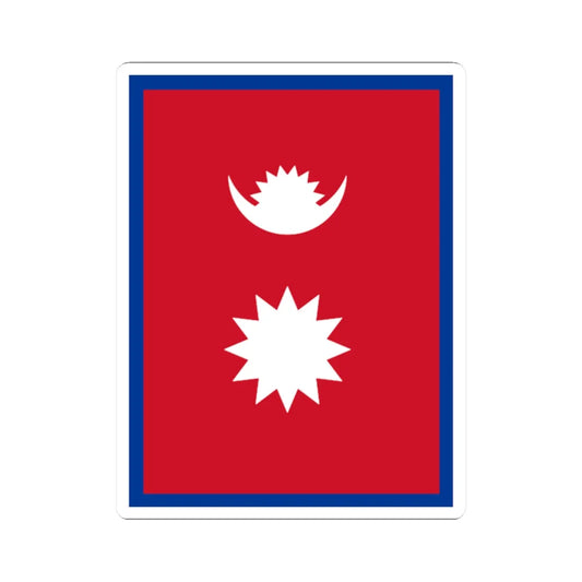 Flag of Nepal vertical (Nepal) STICKER Vinyl Kiss-Cut Decal 2 Inch White - The Sticker Space