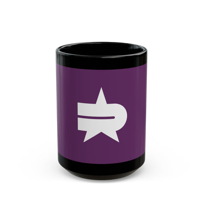 Flag of Nerima Tokyo Japan - Black Coffee Mug-15oz-The Sticker Space