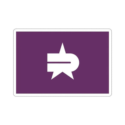 Flag of Nerima Tokyo Japan STICKER Vinyl Die-Cut Decal 2 Inch - The Sticker Space