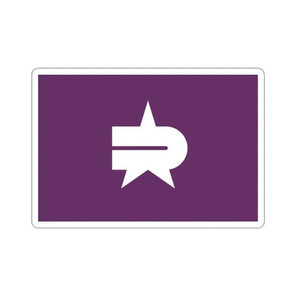 Flag of Nerima Tokyo Japan STICKER Vinyl Die-Cut Decal 3 Inch - The Sticker Space