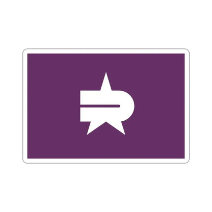 Flag of Nerima Tokyo Japan STICKER Vinyl Die-Cut Decal 5 Inch - The Sticker Space