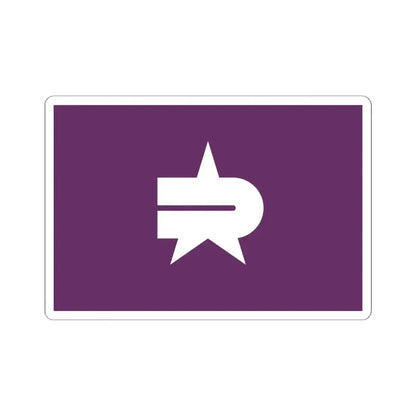 Flag of Nerima Tokyo Japan - STICKER Vinyl Kiss-Cut Decal 6 Inch White - The Sticker Space