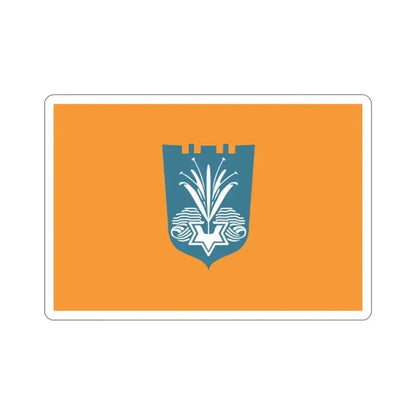 Flag of Netanya Israel STICKER Vinyl Die-Cut Decal 2 Inch - The Sticker Space