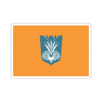 Flag of Netanya Israel STICKER Vinyl Die-Cut Decal 4 Inch - The Sticker Space