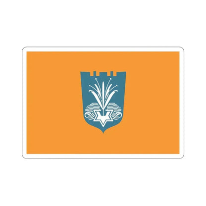 Flag of Netanya Israel STICKER Vinyl Die-Cut Decal 6 Inch - The Sticker Space