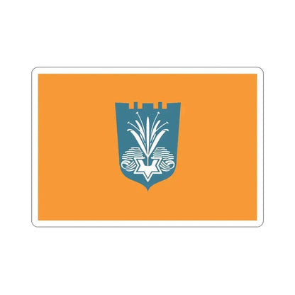 Flag of Netanya Israel STICKER Vinyl Die-Cut Decal - The Sticker Space